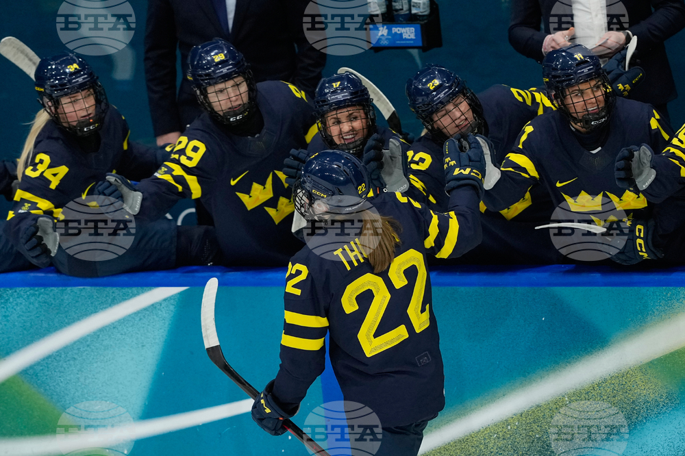 Milan Cortina Olympics Ice Hockey