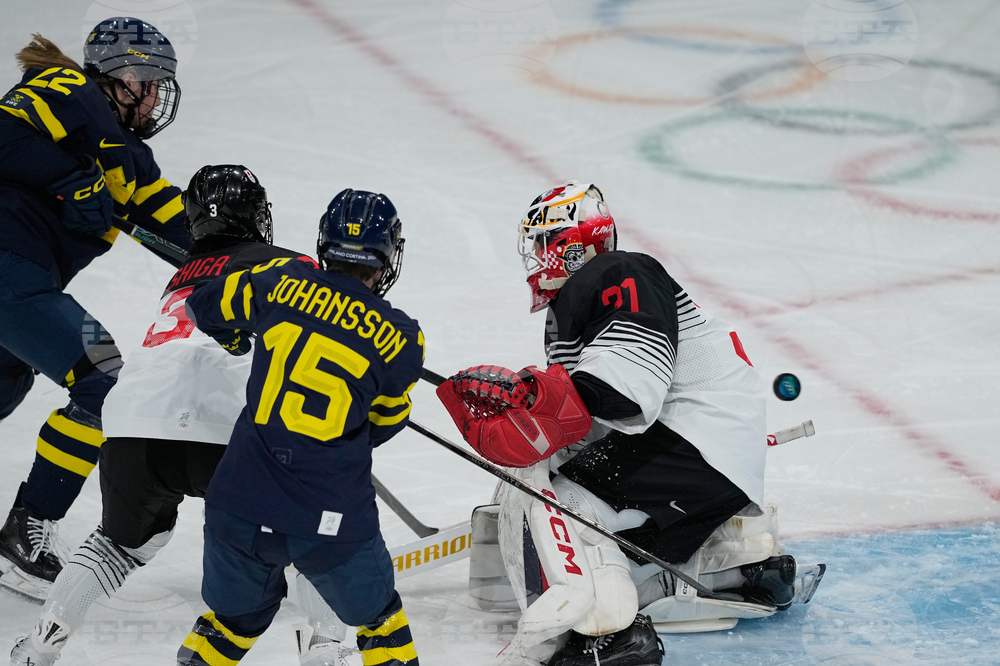 Milan Cortina Olympics Ice Hockey