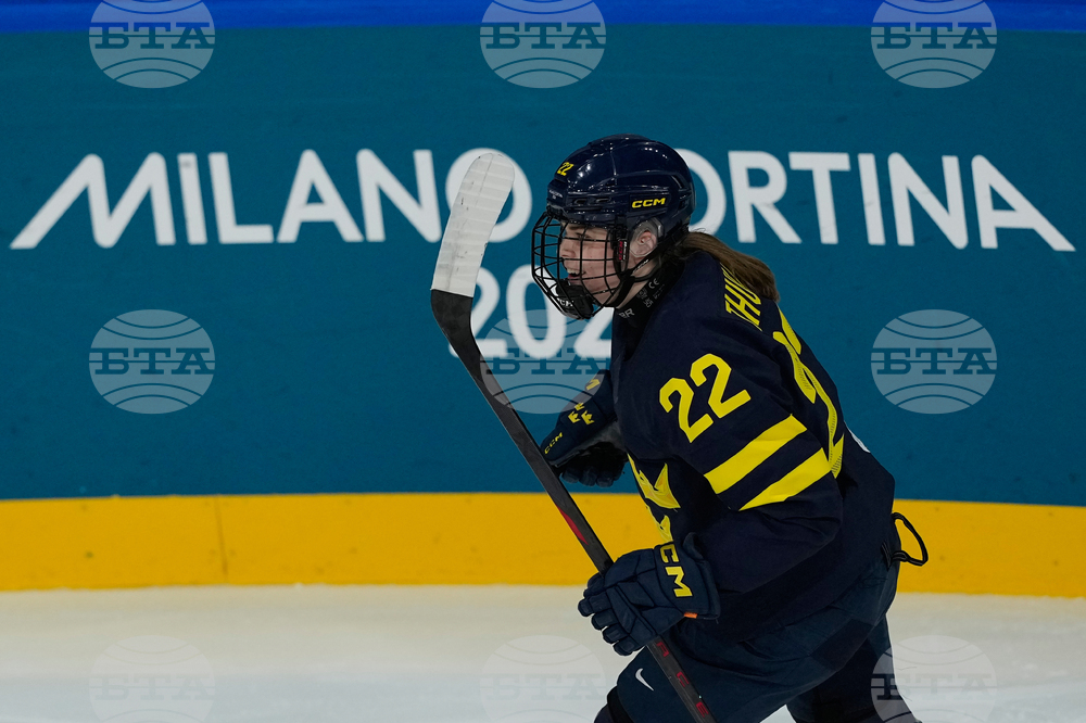 Milan Cortina Olympics Ice Hockey