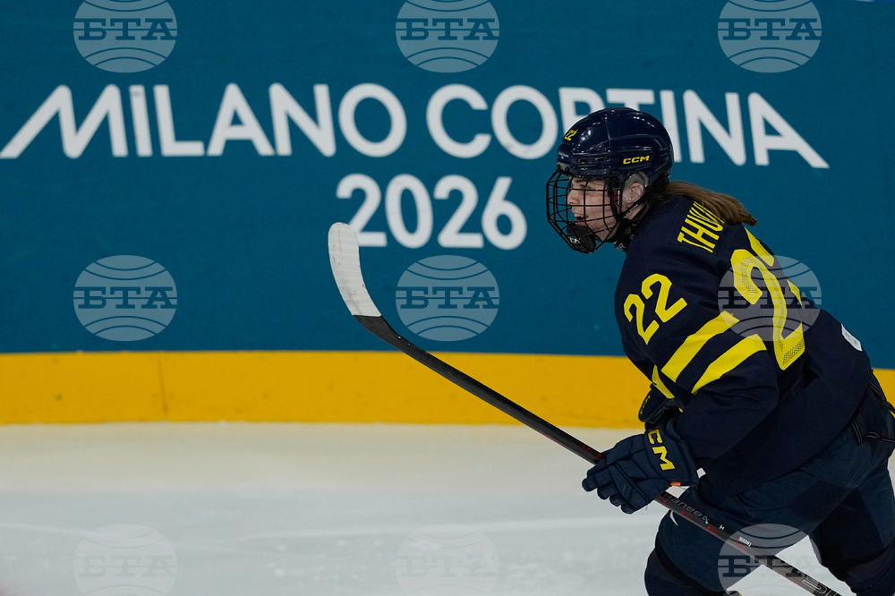 Milan Cortina Olympics Ice Hockey