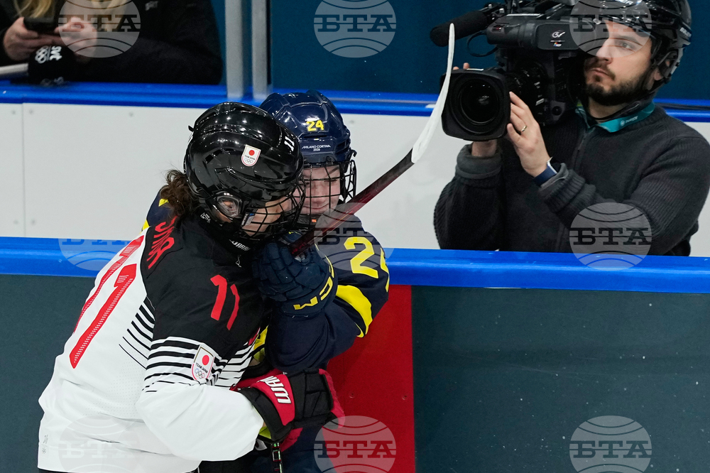 Milan Cortina Olympics Ice Hockey