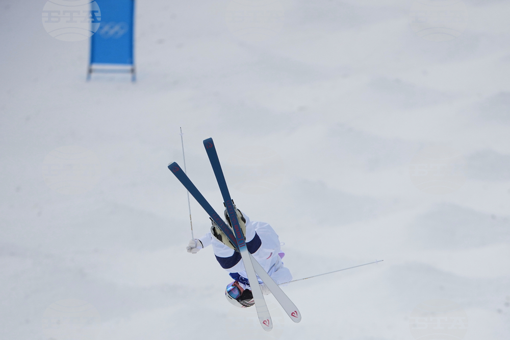 Milan Cortina Olympics Freestyle Skiing