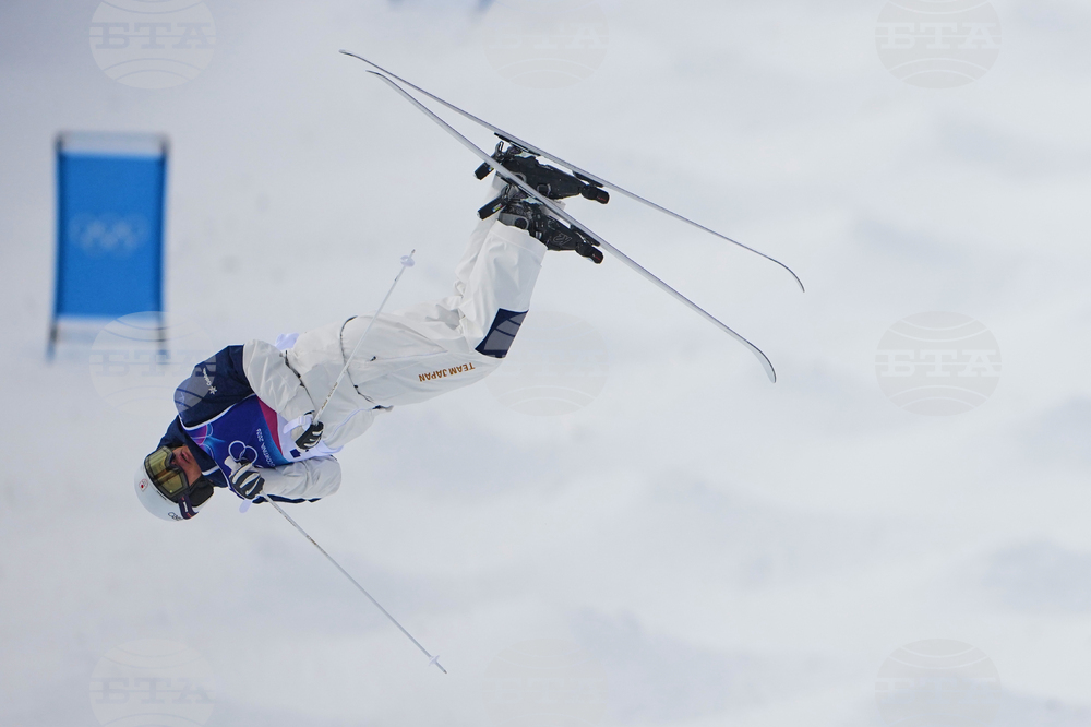 Milan Cortina Olympics Freestyle Skiing