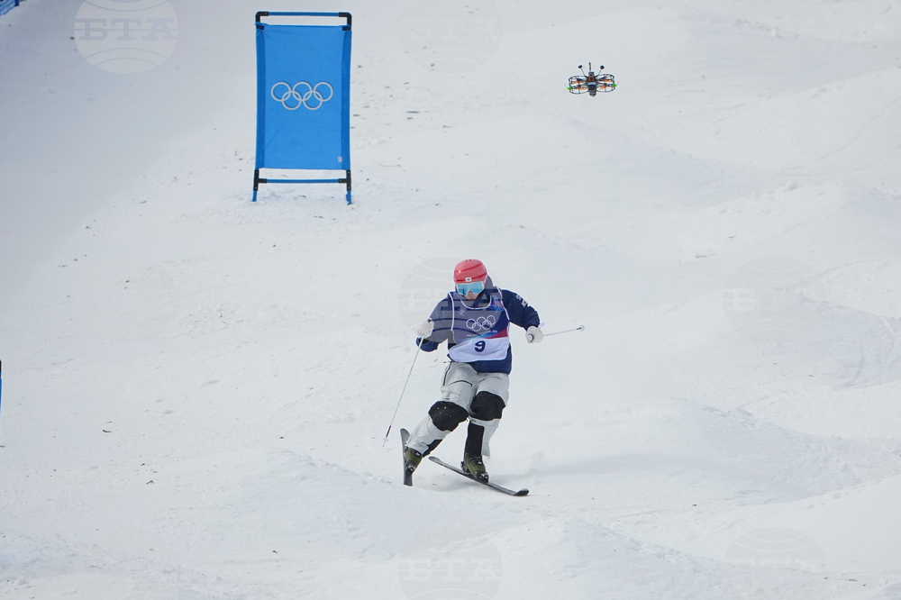 Milan Cortina Olympics Freestyle Skiing