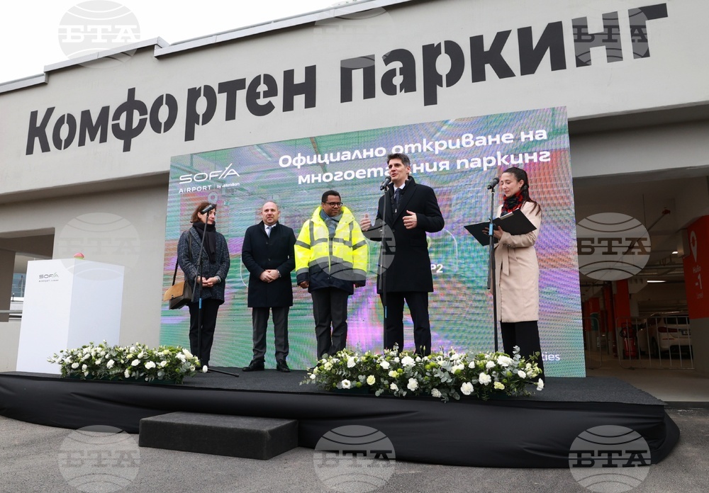 Sofia Airport Opens Renovated Multi-Storey Car Park at Terminal 2
