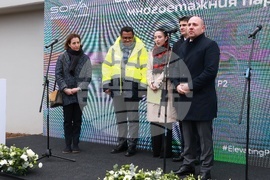 Летище „Васил Левски“ - София - покрит многоетажен паркинг - откриване