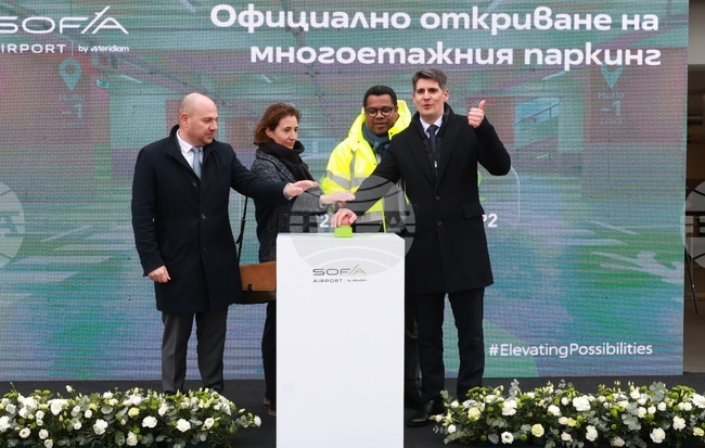 Обновеният многоетажен паркинг на Терминал 2 на летище „Васил Левски“ - София беше открит, инвестицията е за над 16 млн. евро