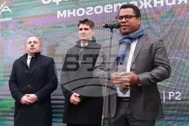 Летище „Васил Левски“ - София - покрит многоетажен паркинг - откриване