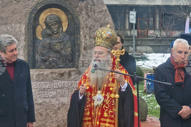 Господ ни учи да се обичаме един другиго, каза Пловдивският митрополит Николай в пазарджишкото село Черногорово