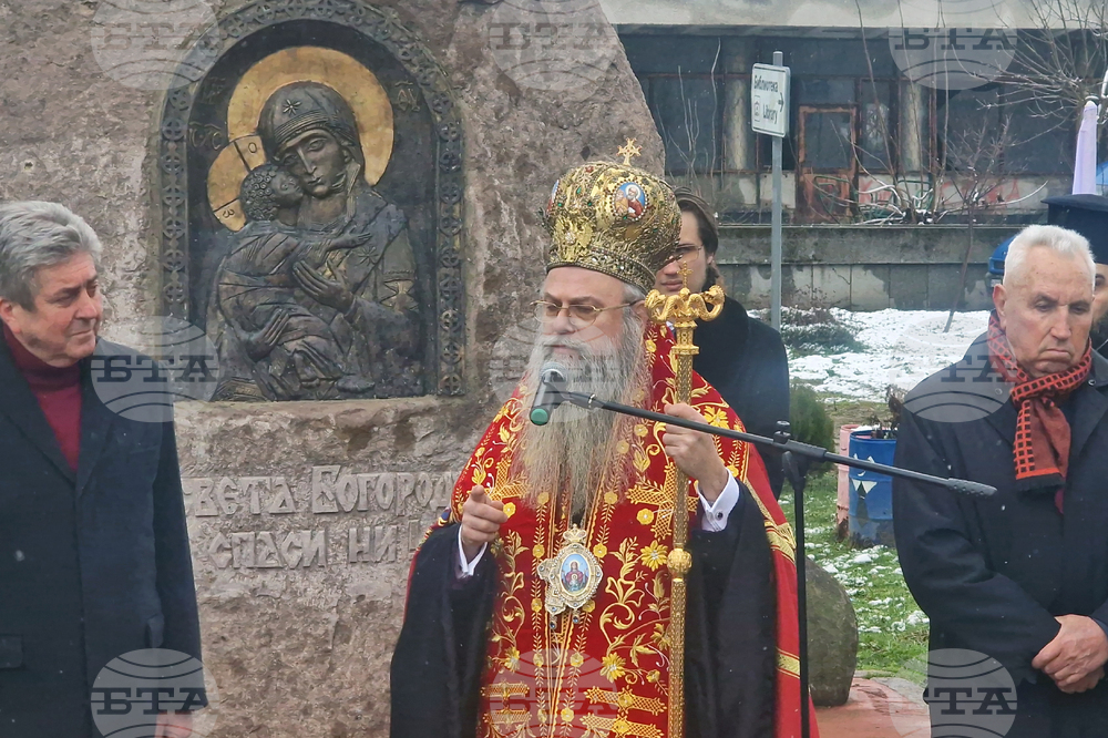 Село Черногорово - храмов празник - Пловдивски митрополит Николай