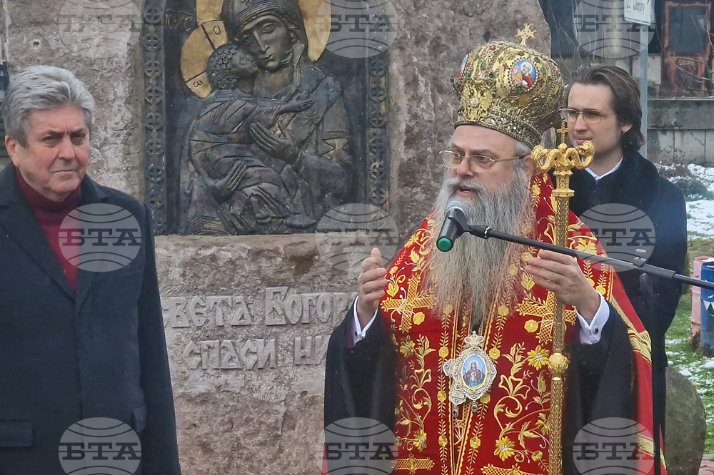 Село Черногорово - храмов празник - Пловдивски митрополит Николай