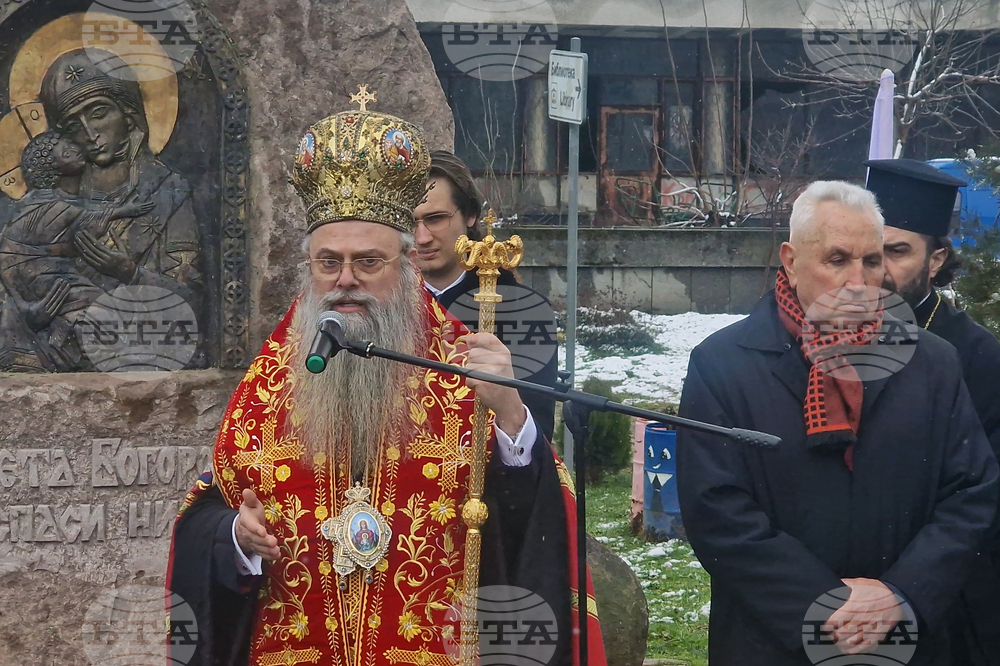Село Черногорово - храмов празник - Пловдивски митрополит Николай
