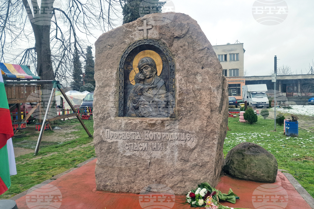 Село Черногорово - храмов празник - Пловдивски митрополит Николай