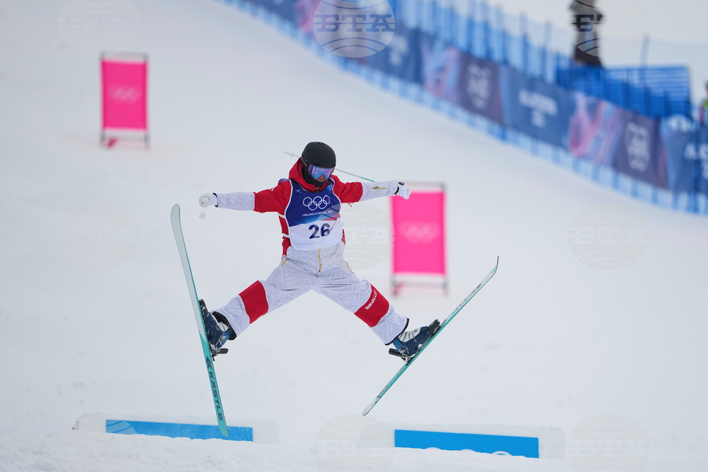 Milan Cortina Olympics Freestyle Skiing