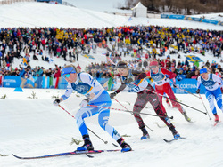 Milan Cortina Olympics Cross Country