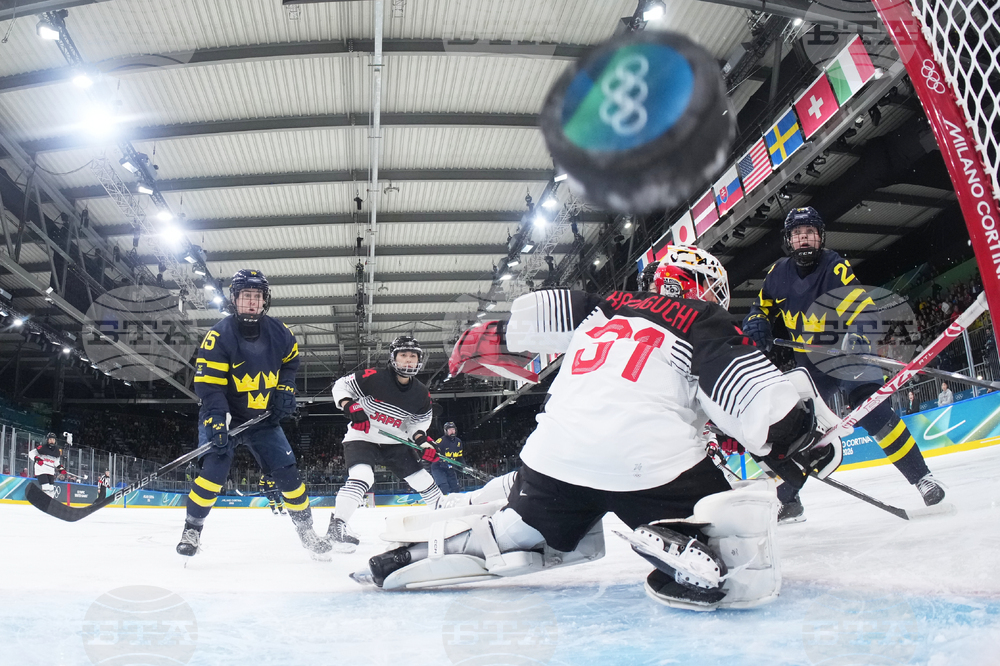 Milan Cortina Olympics Ice Hockey