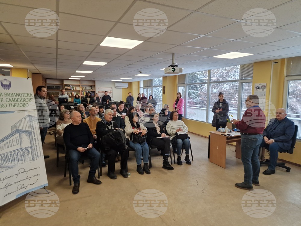 Нов дигитален клуб отвори врати в един от филиалите на Регионалната библиотека във Велико Търново