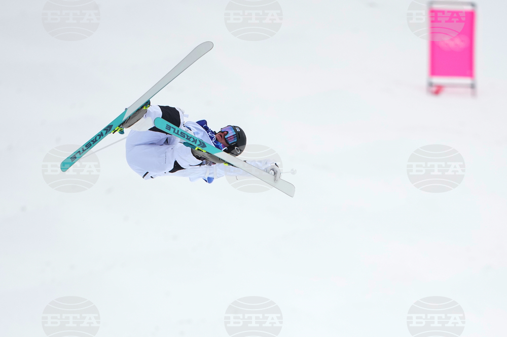 Milan Cortina Olympics Freestyle Skiing