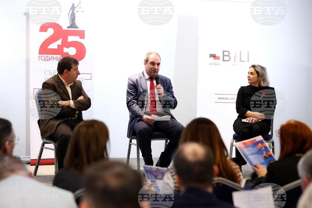 Актуални предизвикателства пред върховенството на правото - публична дискусия