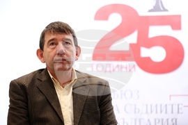 Актуални предизвикателства пред върховенството на правото - публична дискусия