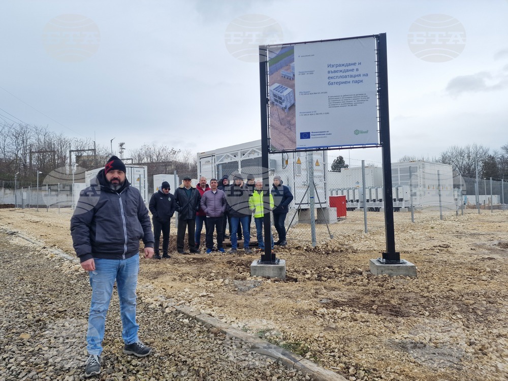 Разград - локална система - съхранение на енергия