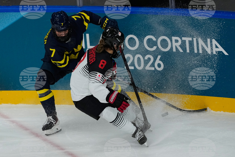 Milan Cortina Olympics Ice Hockey