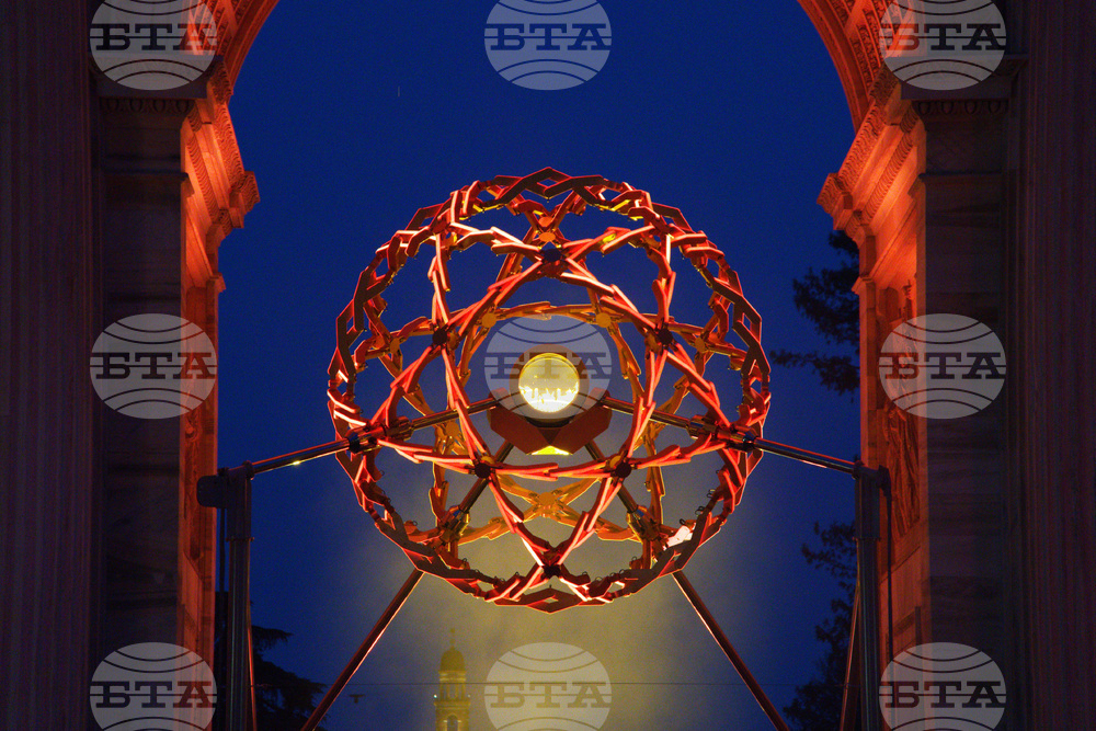 Milan Cortina Olympics Cauldron Light Show