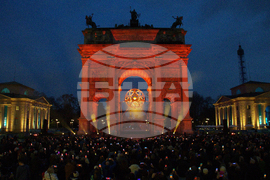 Milan Cortina Olympics Cauldron Light Show