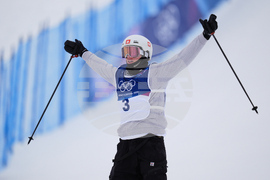 Milan Cortina Olympics Freestyle Skiing