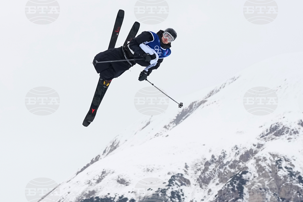 Milan Cortina Olympics Freestyle Skiing
