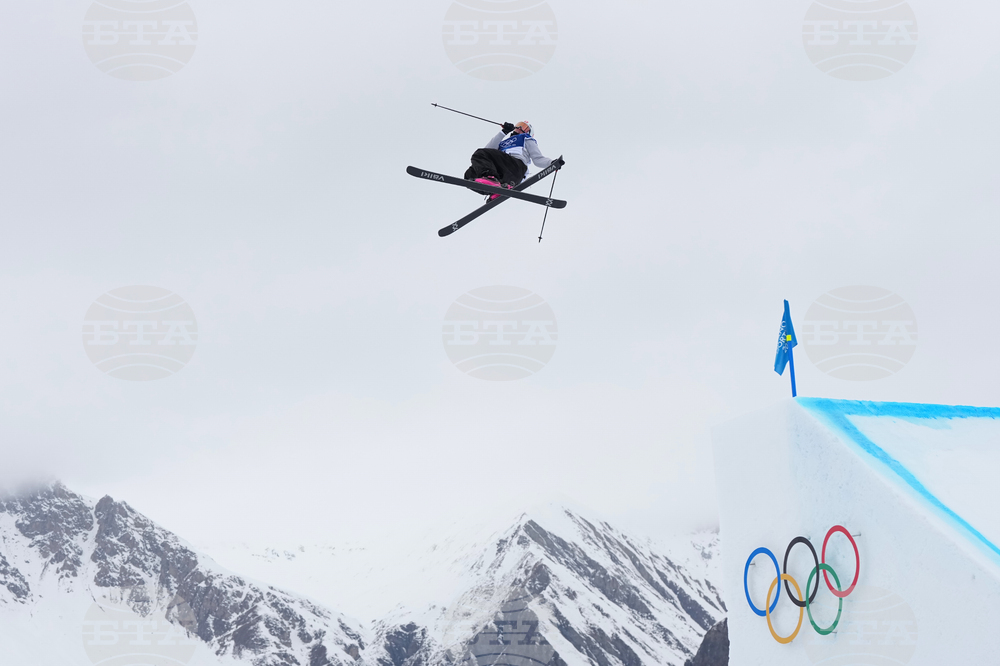 Milan Cortina Olympics Freestyle Skiing