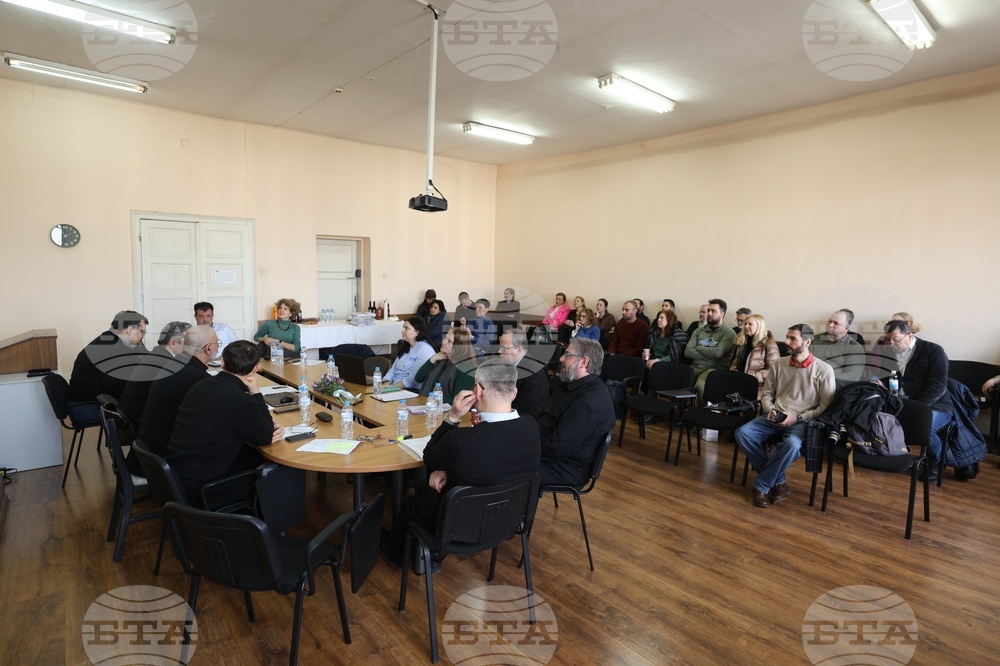 Кръгла маса - „Св. Константин-Кирил Философ - живот, творчество, мисия“