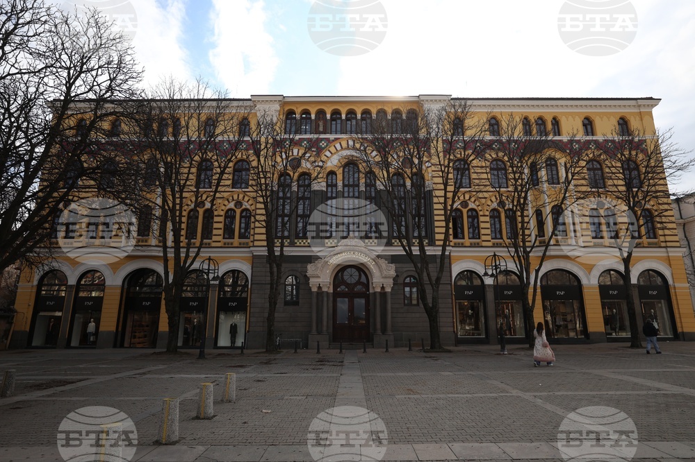 Кръгла маса - „Св. Константин-Кирил Философ - живот, творчество, мисия“