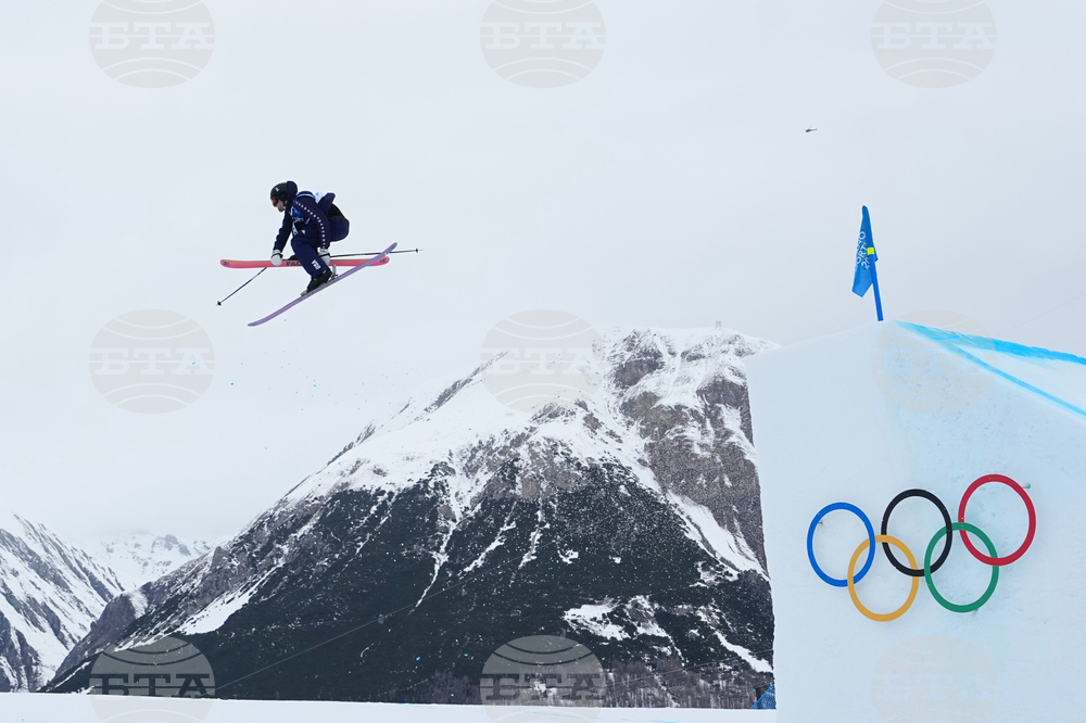 Milan Cortina Olympics Freestyle Skiing