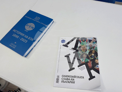 Национален пресклуб на БТА Самоков  - годишнина - деца - посещение