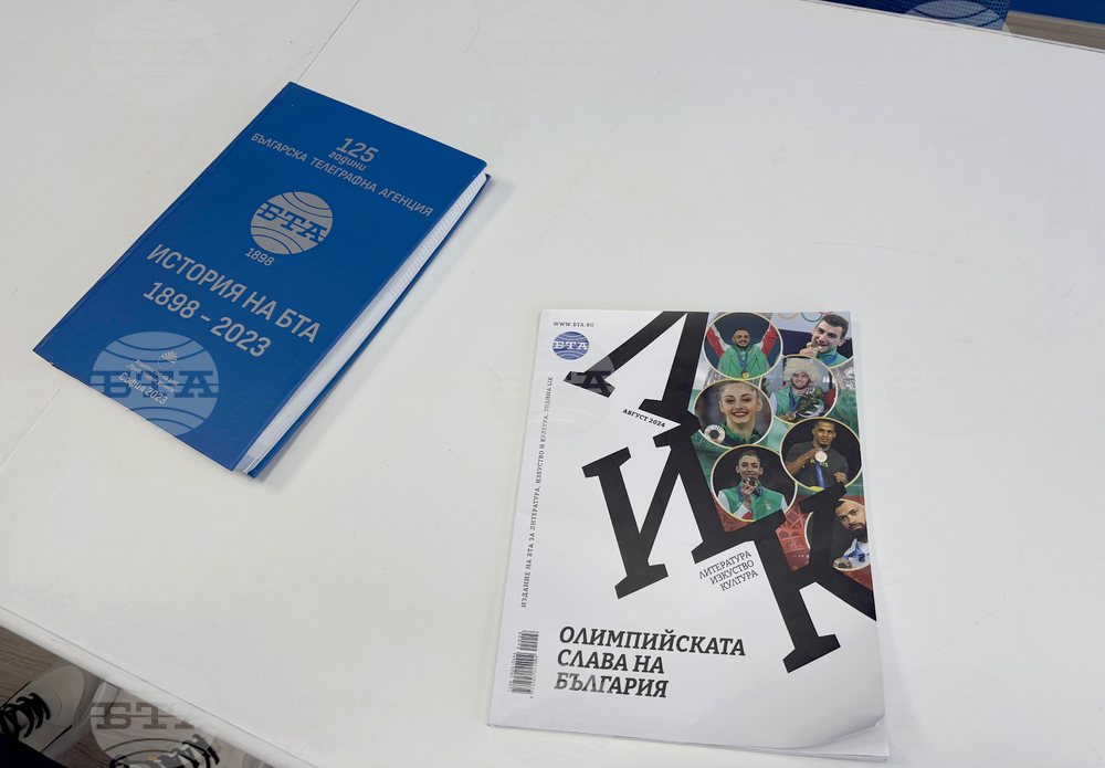 Национален пресклуб на БТА Самоков  - годишнина - деца - посещение