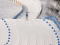 Milan Cortina Olympics Cross Country