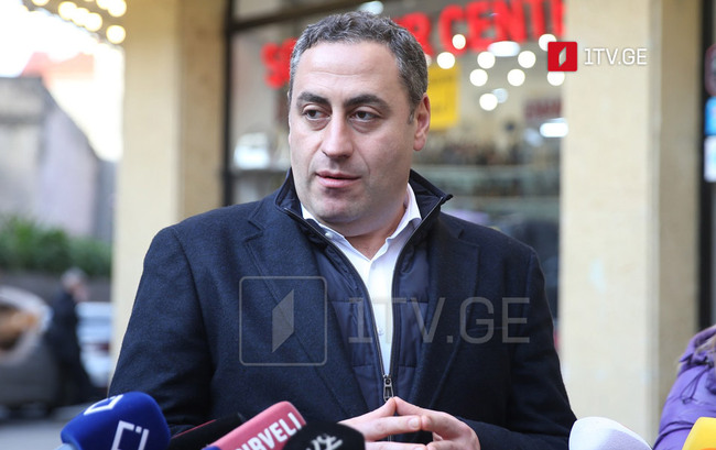 ГПБ: Борим се за справедливост и европейско бъдеще на Грузия, заяви грузински опозиционер