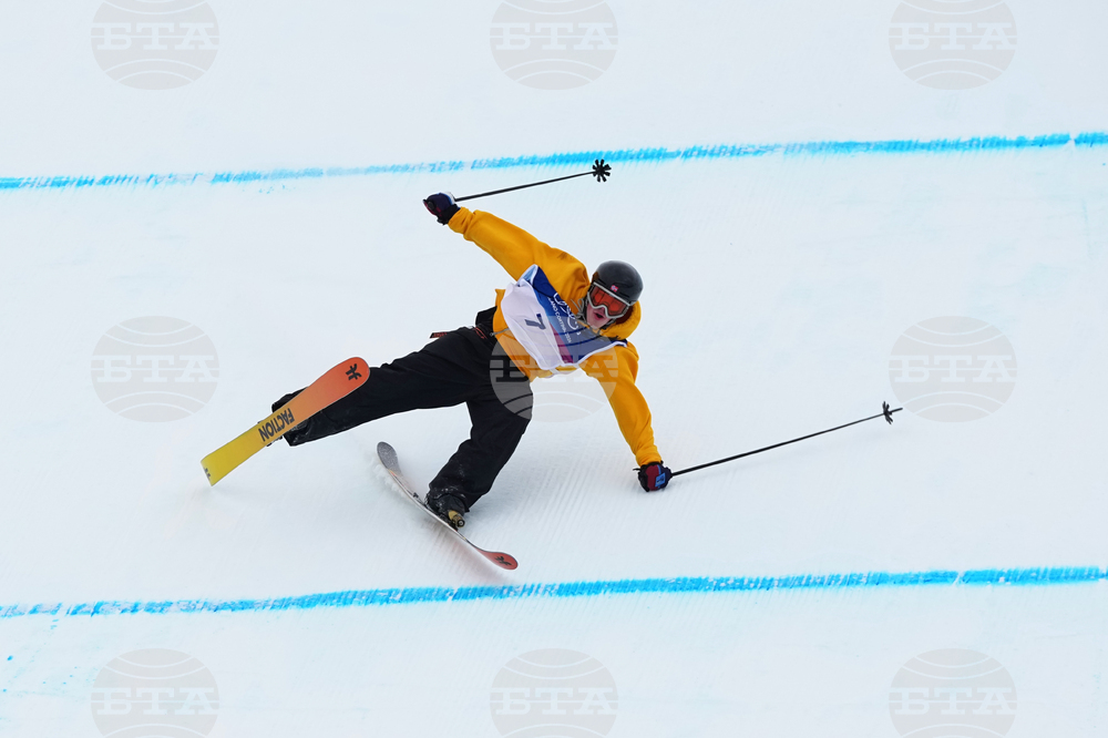Milan Cortina Olympics Freestyle Skiing