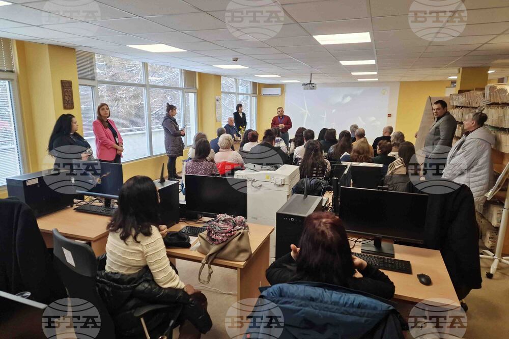 Велико Търново - дигитален клуб - откриване