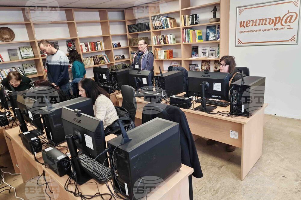 Велико Търново - дигитален клуб - откриване