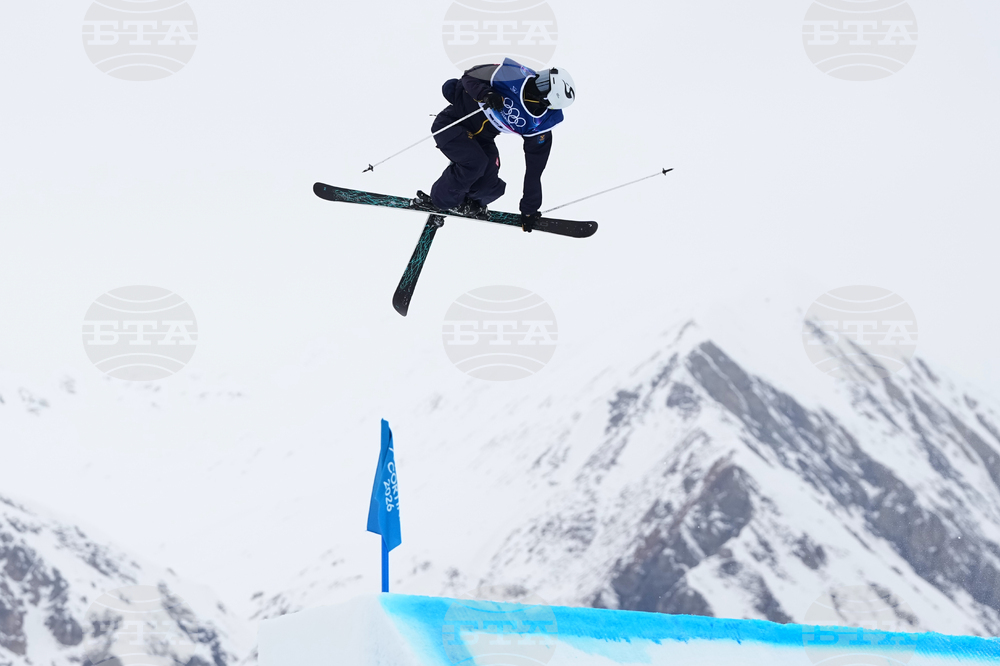 Milan Cortina Olympics Freestyle Skiing