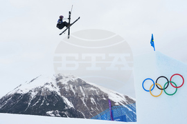 Milan Cortina Olympics Freestyle Skiing