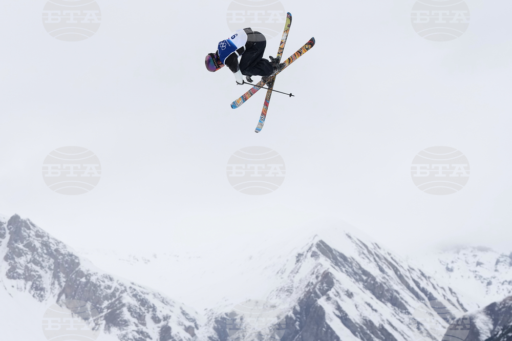 Milan Cortina Olympics Freestyle Skiing
