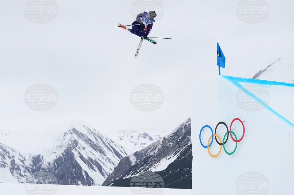 Milan Cortina Olympics Freestyle Skiing