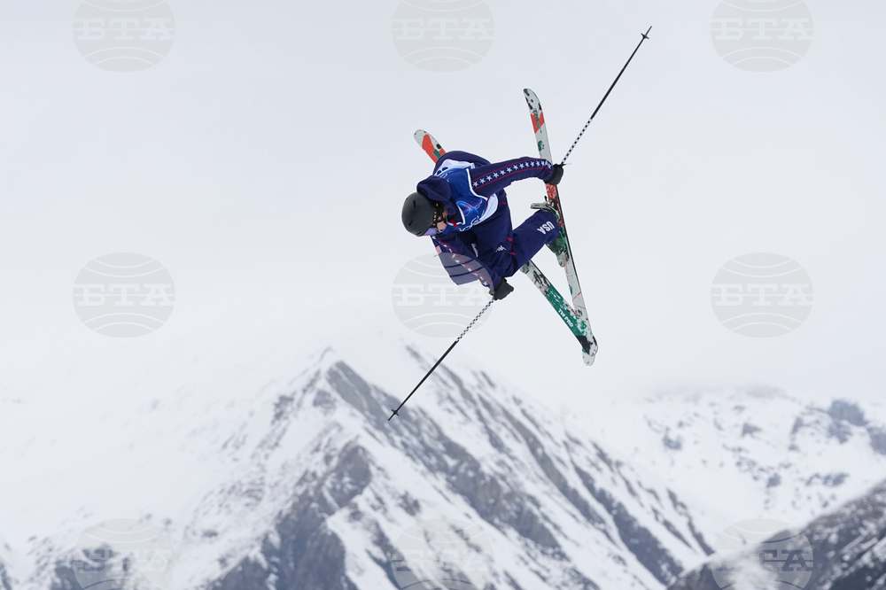 Milan Cortina Olympics Freestyle Skiing