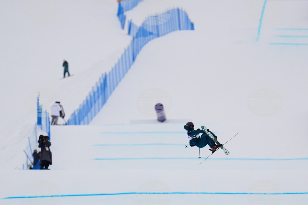 Milan Cortina Olympics Freestyle Skiing