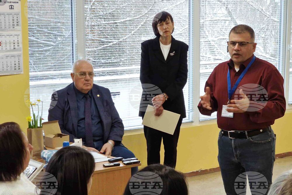 Велико Търново - дигитален клуб - откриване