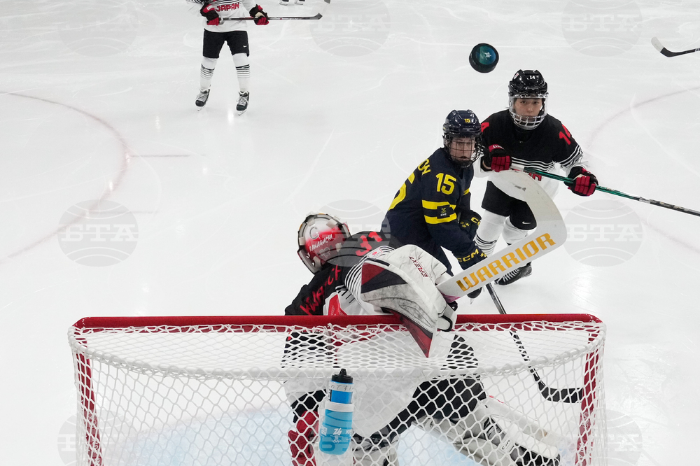 Milan Cortina Olympics Ice Hockey