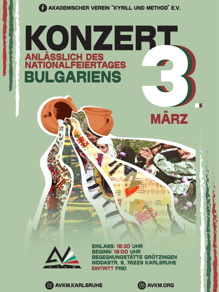 Академичното дружество „Кирил и Методий“ в германския град Карлсруе организира на 3 март концерт по случай националния празник на България